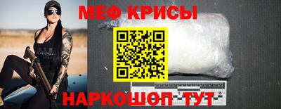 ГАЛЛЮЦИНОГЕННЫЕ ГРИБЫ Брянск