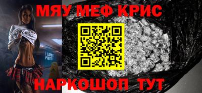 mix Боровичи