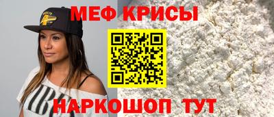 mix Боровичи