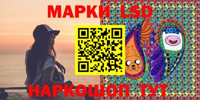 ГАЛЛЮЦИНОГЕННЫЕ ГРИБЫ Брянск