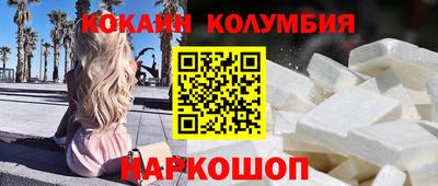 mix Боровичи
