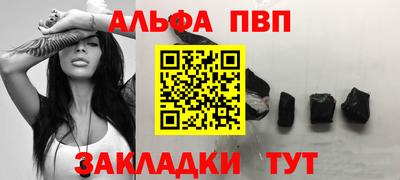 mix Боровичи