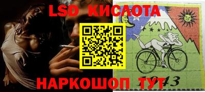 mix Боровичи