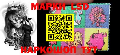 mix Боровичи