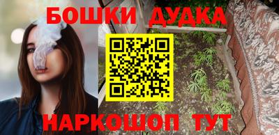 ГАЛЛЮЦИНОГЕННЫЕ ГРИБЫ Брянск