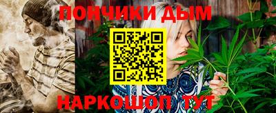 мдма Братск
