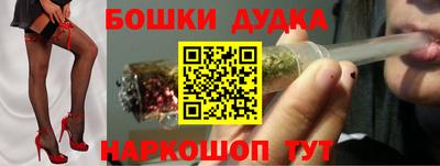 mix Боровичи