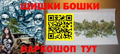 ГАЛЛЮЦИНОГЕННЫЕ ГРИБЫ Брянск