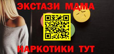 mix Боровичи