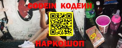 mix Боровичи