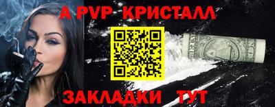 ГАЛЛЮЦИНОГЕННЫЕ ГРИБЫ Брянск