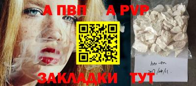 mix Боровичи