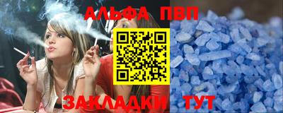 ГАЛЛЮЦИНОГЕННЫЕ ГРИБЫ Брянск