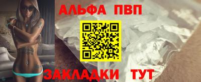 ГАЛЛЮЦИНОГЕННЫЕ ГРИБЫ Брянск