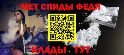 ГАЛЛЮЦИНОГЕННЫЕ ГРИБЫ Брянск