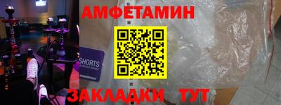 ГАЛЛЮЦИНОГЕННЫЕ ГРИБЫ Брянск