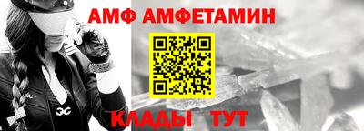 mix Боровичи