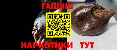 mix Боровичи