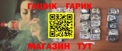 mix Боровичи