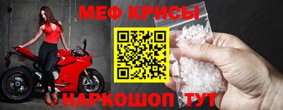 ГАЛЛЮЦИНОГЕННЫЕ ГРИБЫ Брянск