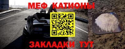 ГАЛЛЮЦИНОГЕННЫЕ ГРИБЫ Брянск