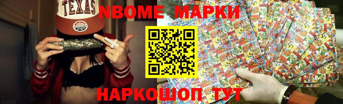 Лсд 25 экстази ecstasy Егорьевск